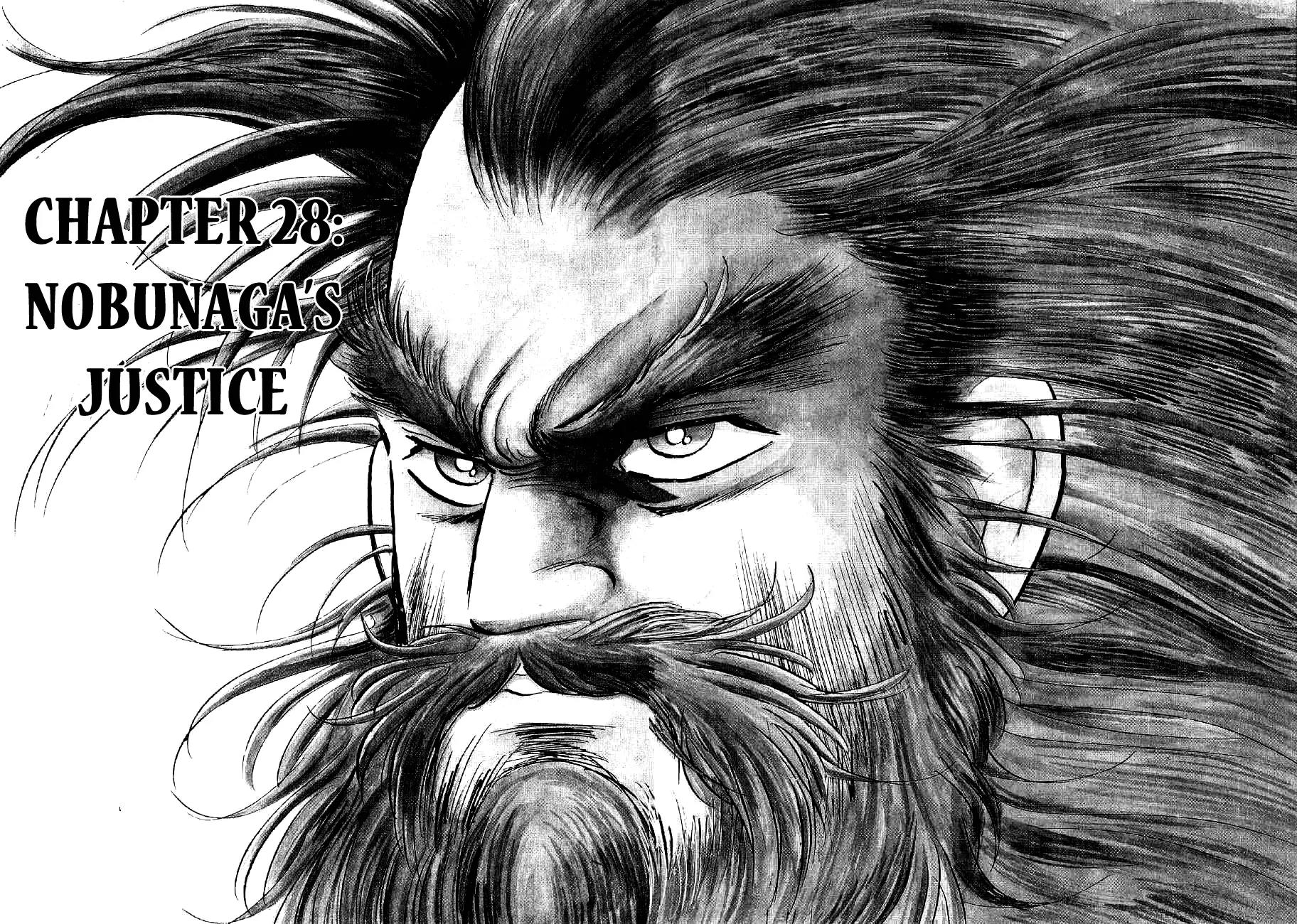 Yume Maboroshi no Gotoku Chapter 28 page 1 - Chapter 28: Nobunaga's Justice