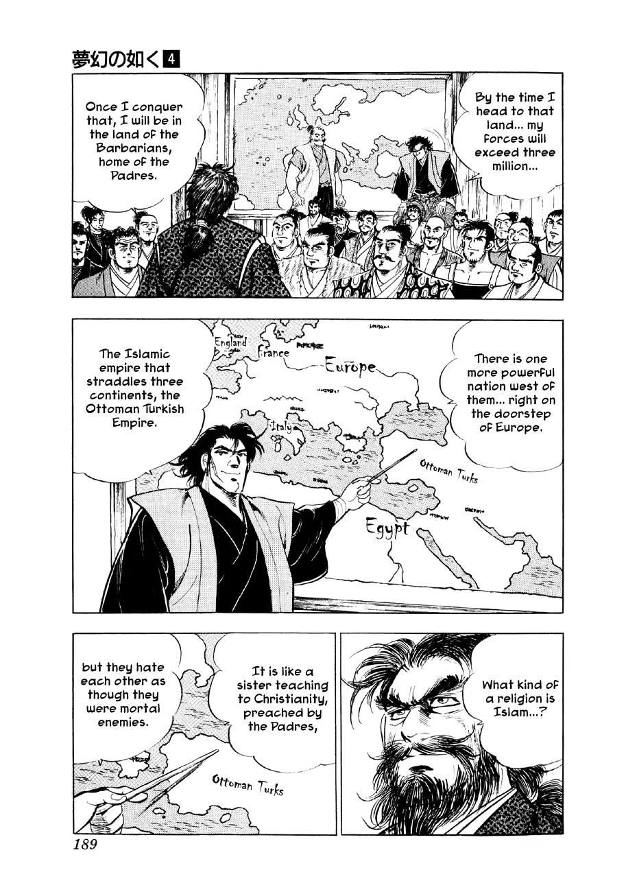 Yume Maboroshi no Gotoku Chapter 28 page 11 - Chapter 28: Nobunaga's Justice