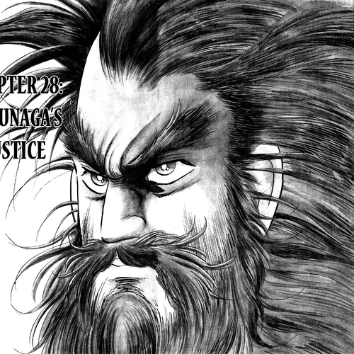 Yume Maboroshi no Gotoku Chapter 28: Nobunaga's Justice cover