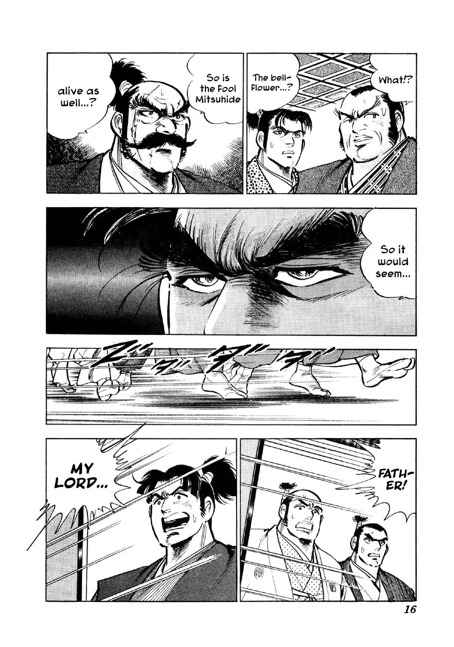 Yume Maboroshi no Gotoku Chapter 29 page 13 - Chapter 29: The Badger's Underhandedness