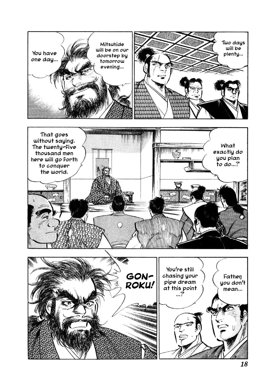 Yume Maboroshi no Gotoku Chapter 29 page 15 - Chapter 29: The Badger's Underhandedness