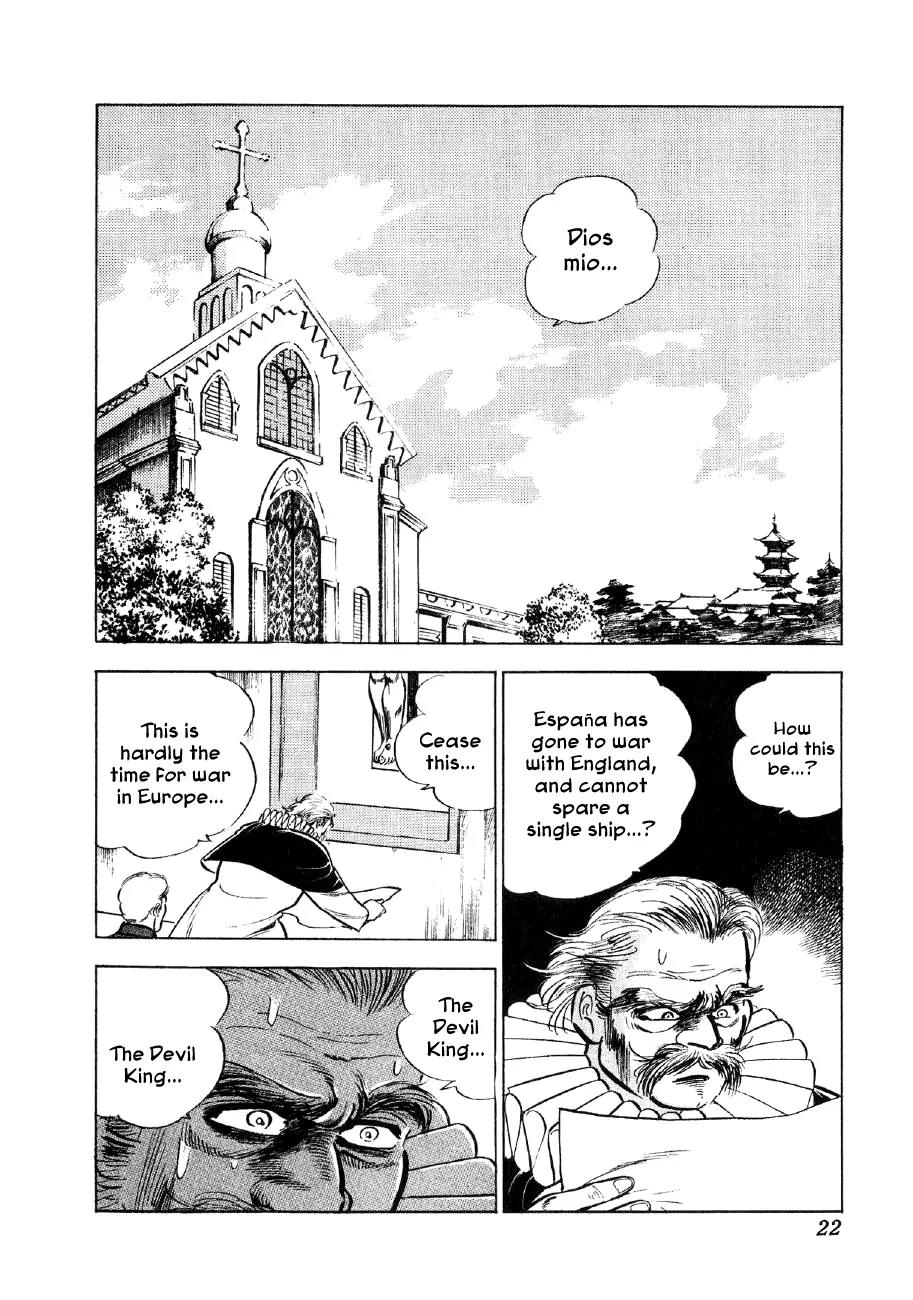 Yume Maboroshi no Gotoku Chapter 29 page 19 - Chapter 29: The Badger's Underhandedness