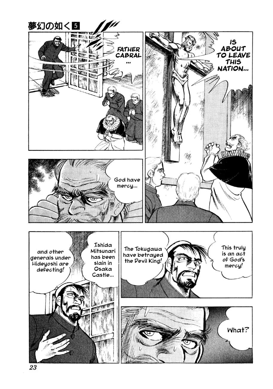 Yume Maboroshi no Gotoku Chapter 29 page 20 - Chapter 29: The Badger's Underhandedness