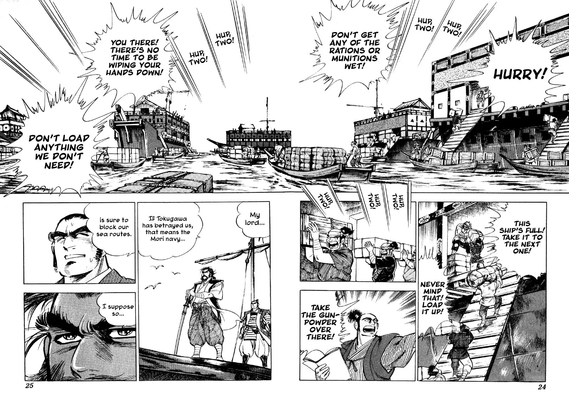 Yume Maboroshi no Gotoku Chapter 29 page 21 - Chapter 29: The Badger's Underhandedness
