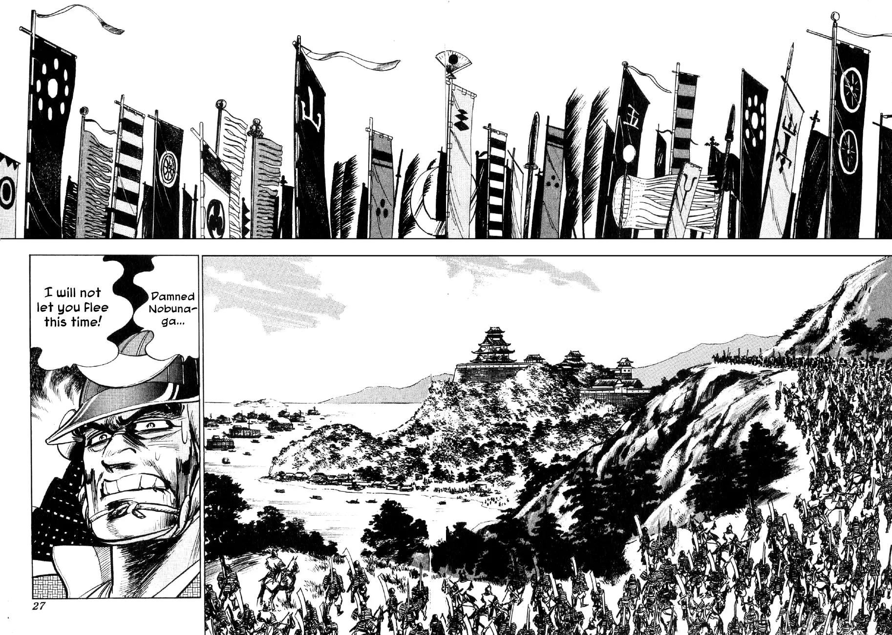 Yume Maboroshi no Gotoku Chapter 29 page 22 - Chapter 29: The Badger's Underhandedness