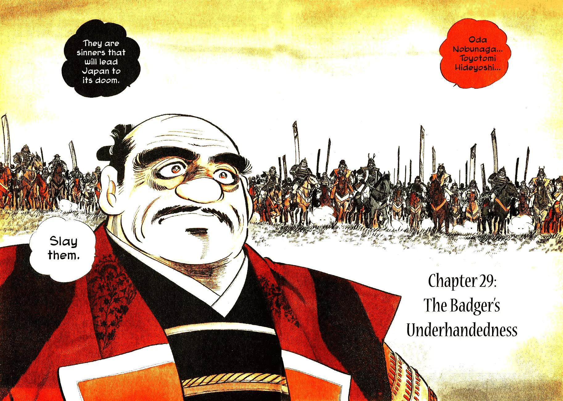 Yume Maboroshi no Gotoku Chapter 29 page 4 - Chapter 29: The Badger's Underhandedness
