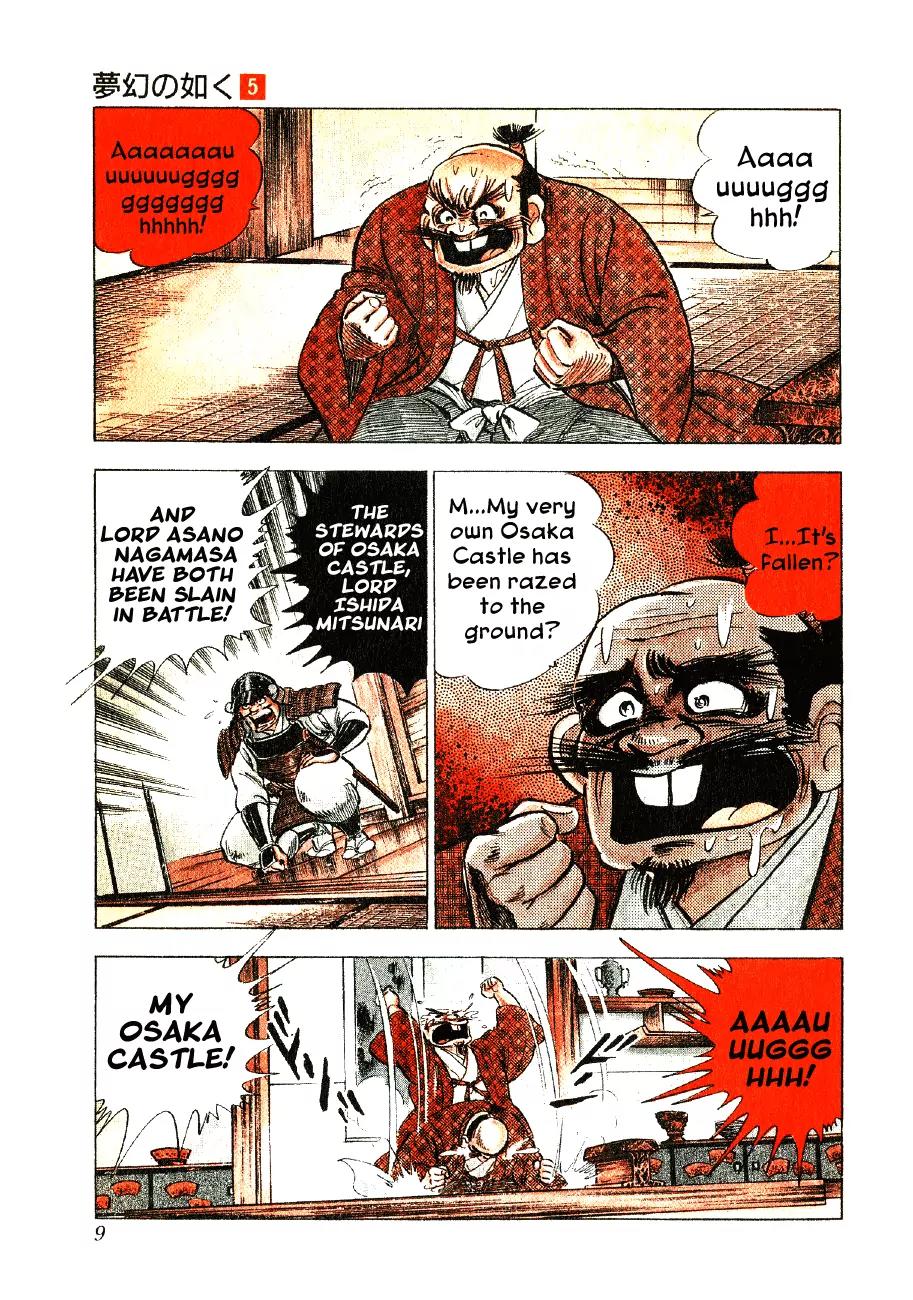 Yume Maboroshi no Gotoku Chapter 29 page 7 - Chapter 29: The Badger's Underhandedness