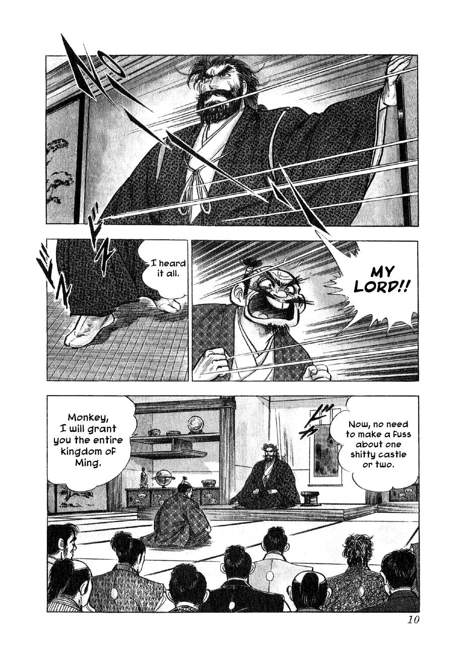 Yume Maboroshi no Gotoku Chapter 29 page 8 - Chapter 29: The Badger's Underhandedness