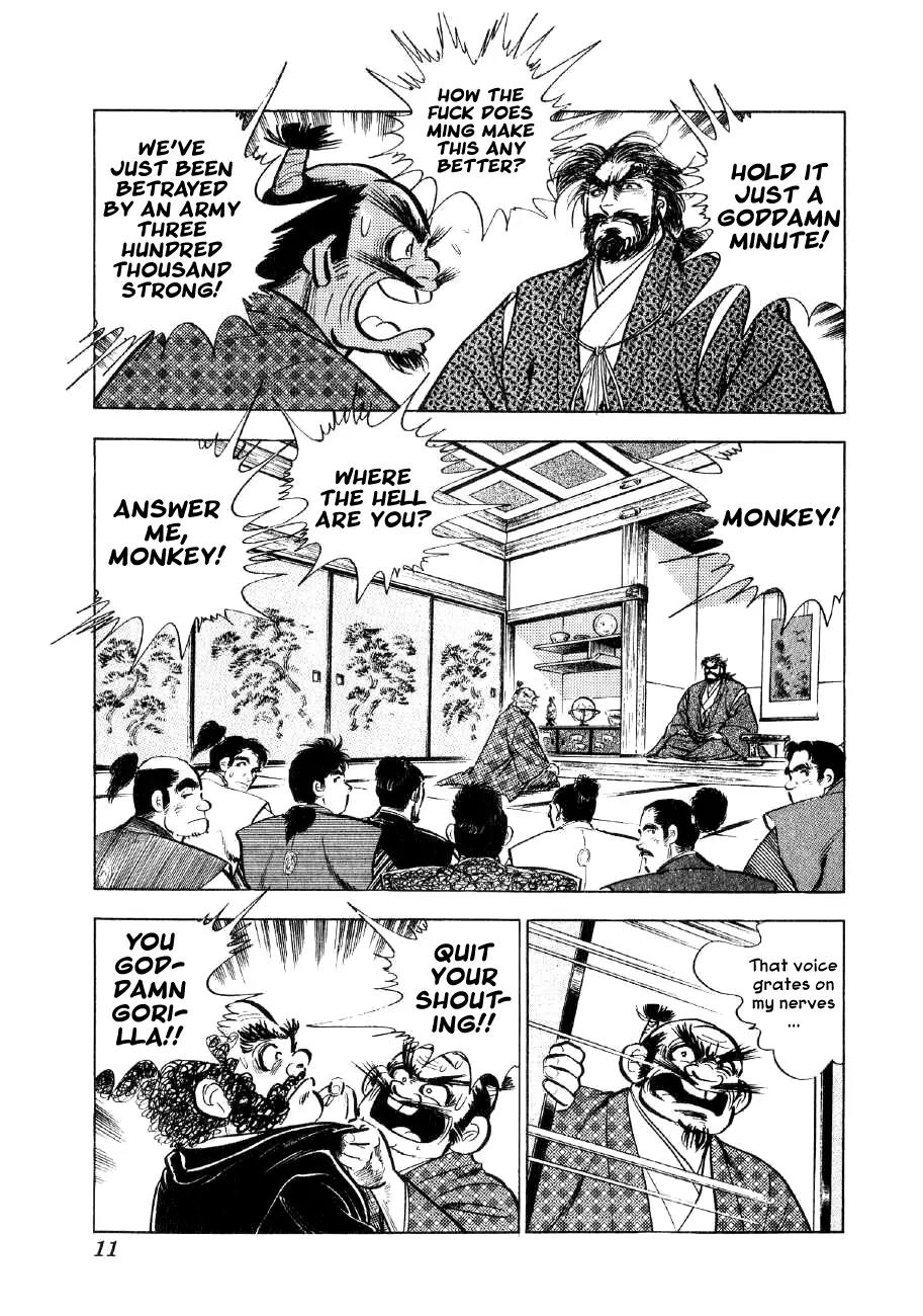 Yume Maboroshi no Gotoku Chapter 29 page 9 - Chapter 29: The Badger's Underhandedness