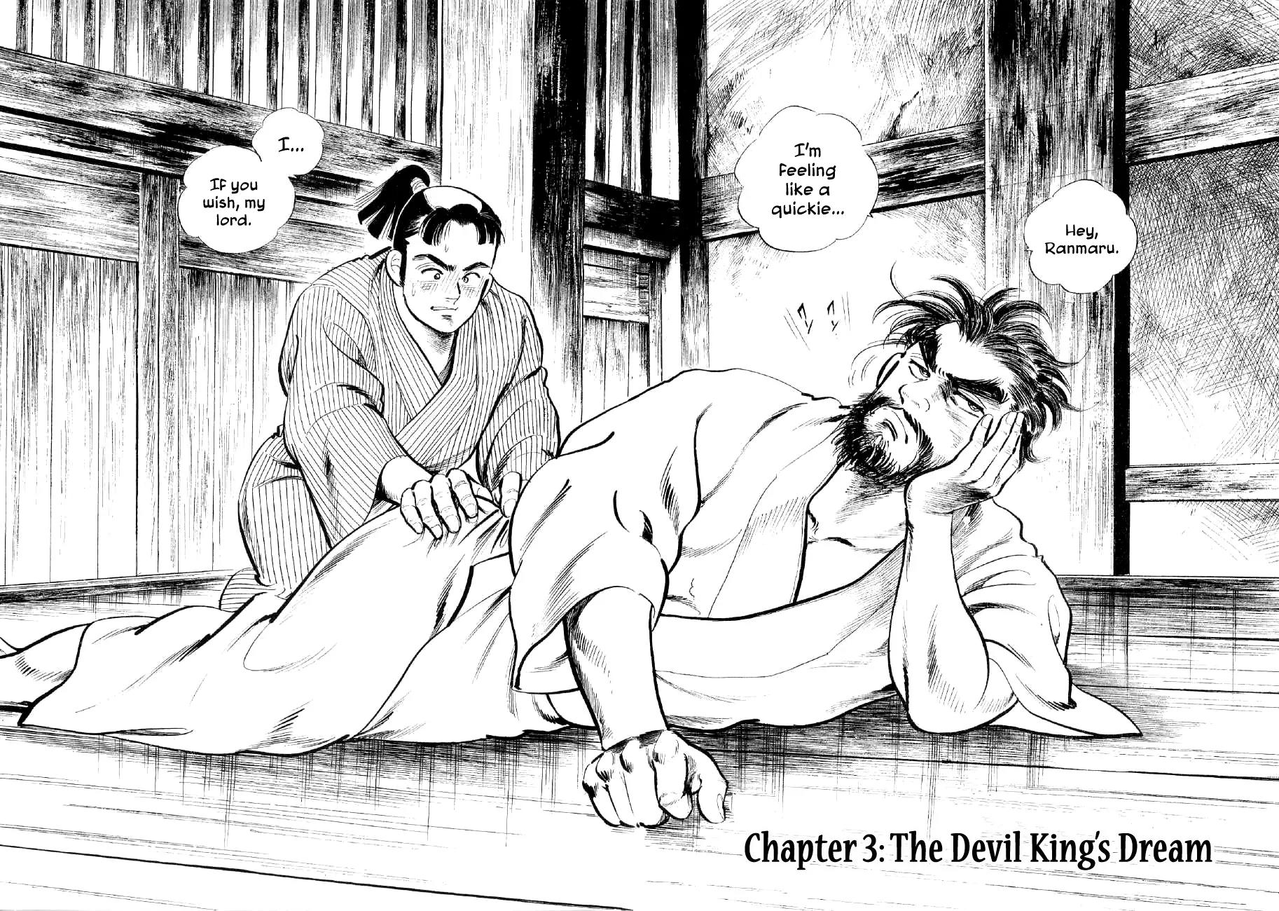 Yume Maboroshi no Gotoku Chapter 3 page 2 - Chapter 3: The Devil King's Dream