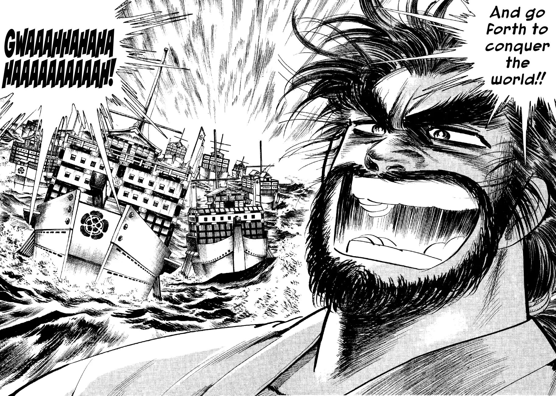 Yume Maboroshi no Gotoku Chapter 3 page 21 - Chapter 3: The Devil King's Dream