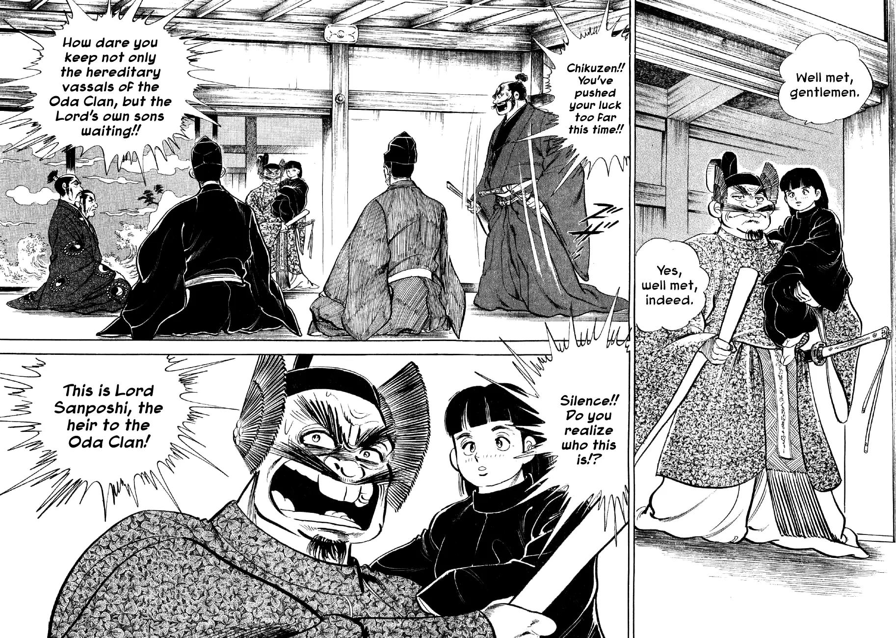 Yume Maboroshi no Gotoku Chapter 3 page 25 - Chapter 3: The Devil King's Dream