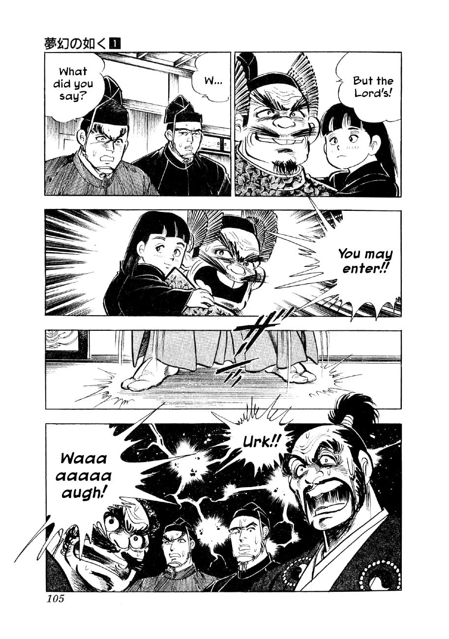 Yume Maboroshi no Gotoku Chapter 3 page 27 - Chapter 3: The Devil King's Dream
