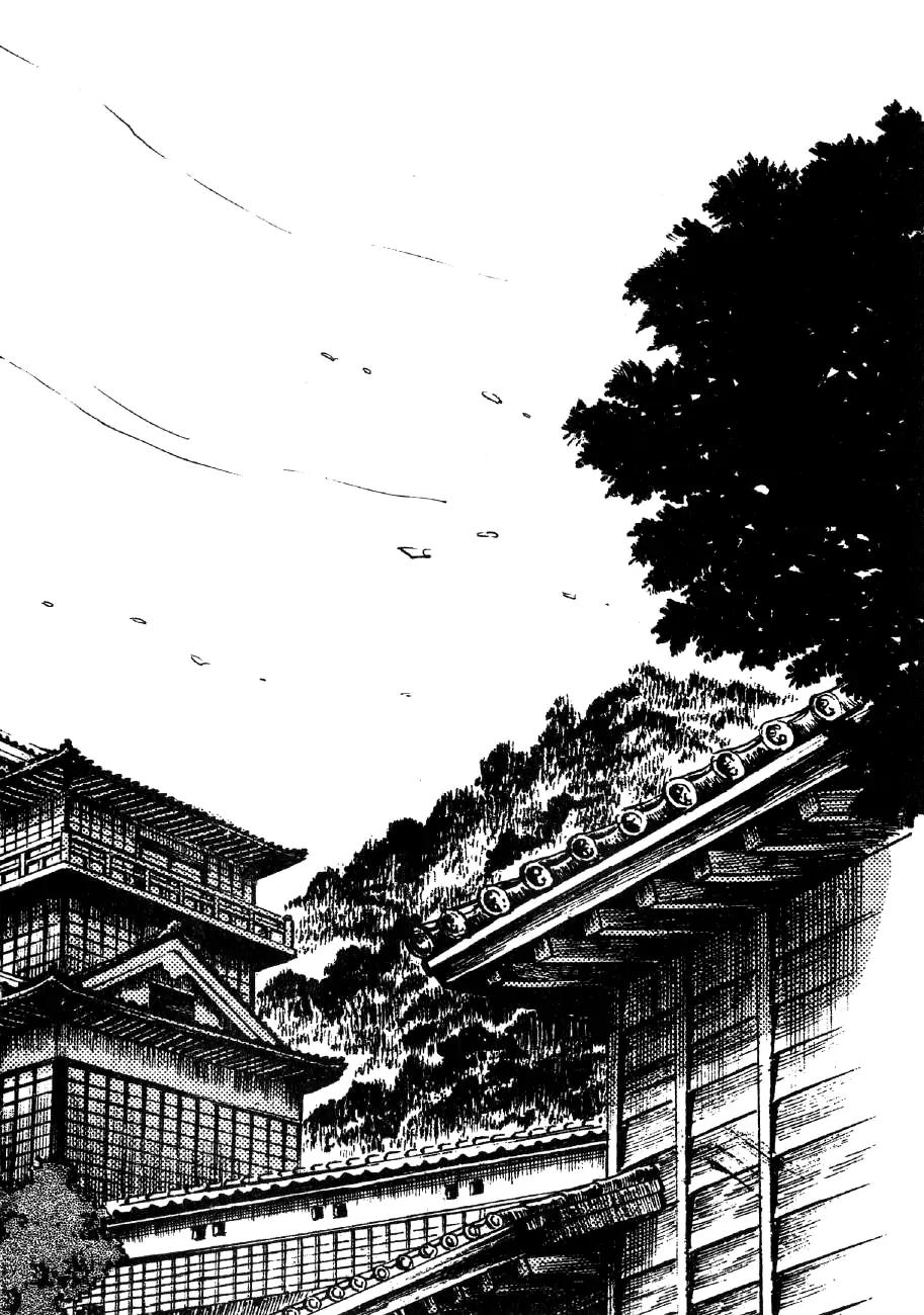 Yume Maboroshi no Gotoku Chapter 3 page 28 - Chapter 3: The Devil King's Dream