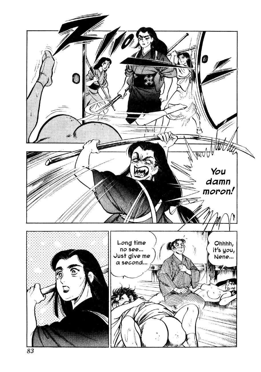 Yume Maboroshi no Gotoku Chapter 3 page 8 - Chapter 3: The Devil King's Dream