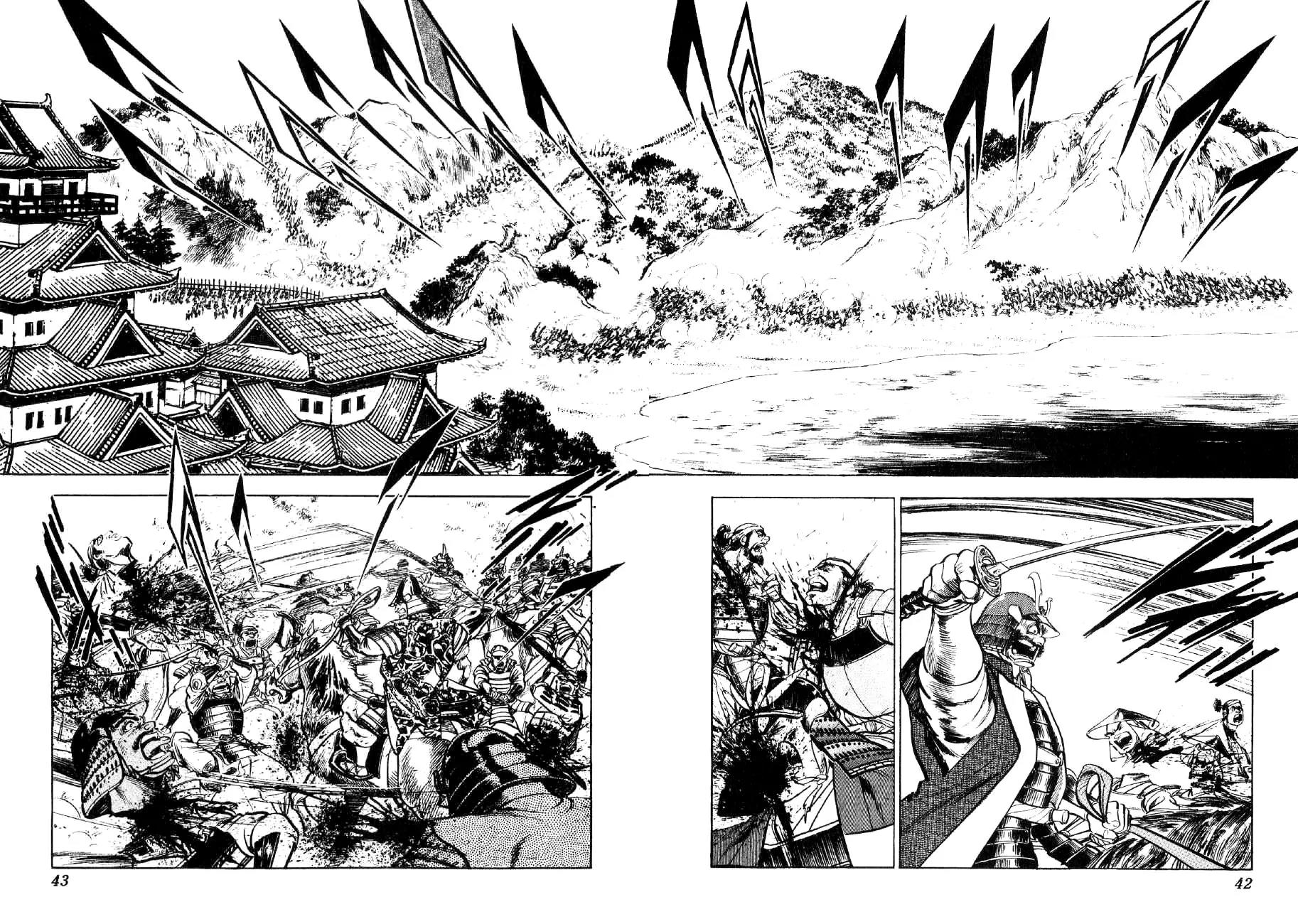 Yume Maboroshi no Gotoku Chapter 30 page 10 - Chapter 30: The Incident of Nagoya Castle