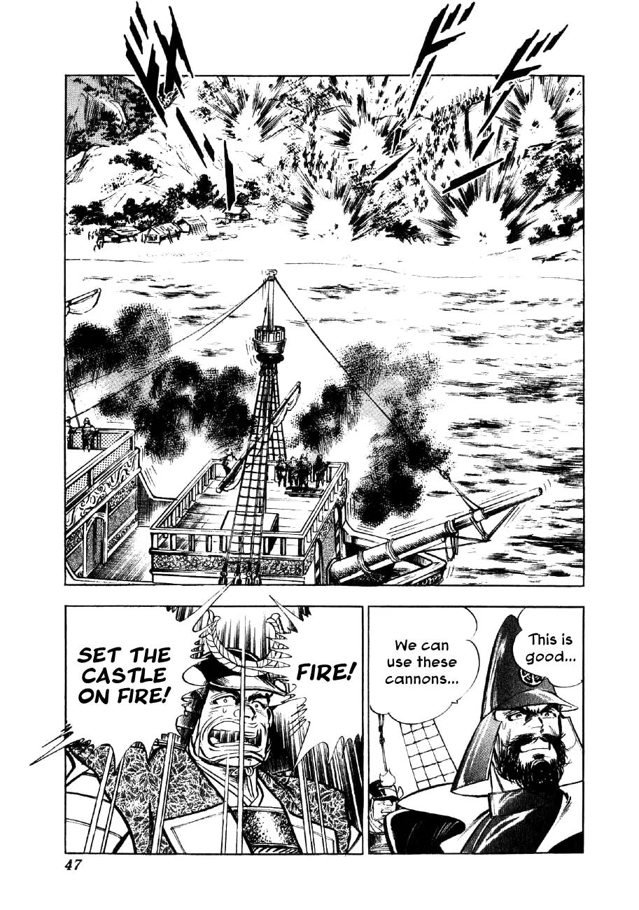 Yume Maboroshi no Gotoku Chapter 30 page 14 - Chapter 30: The Incident of Nagoya Castle