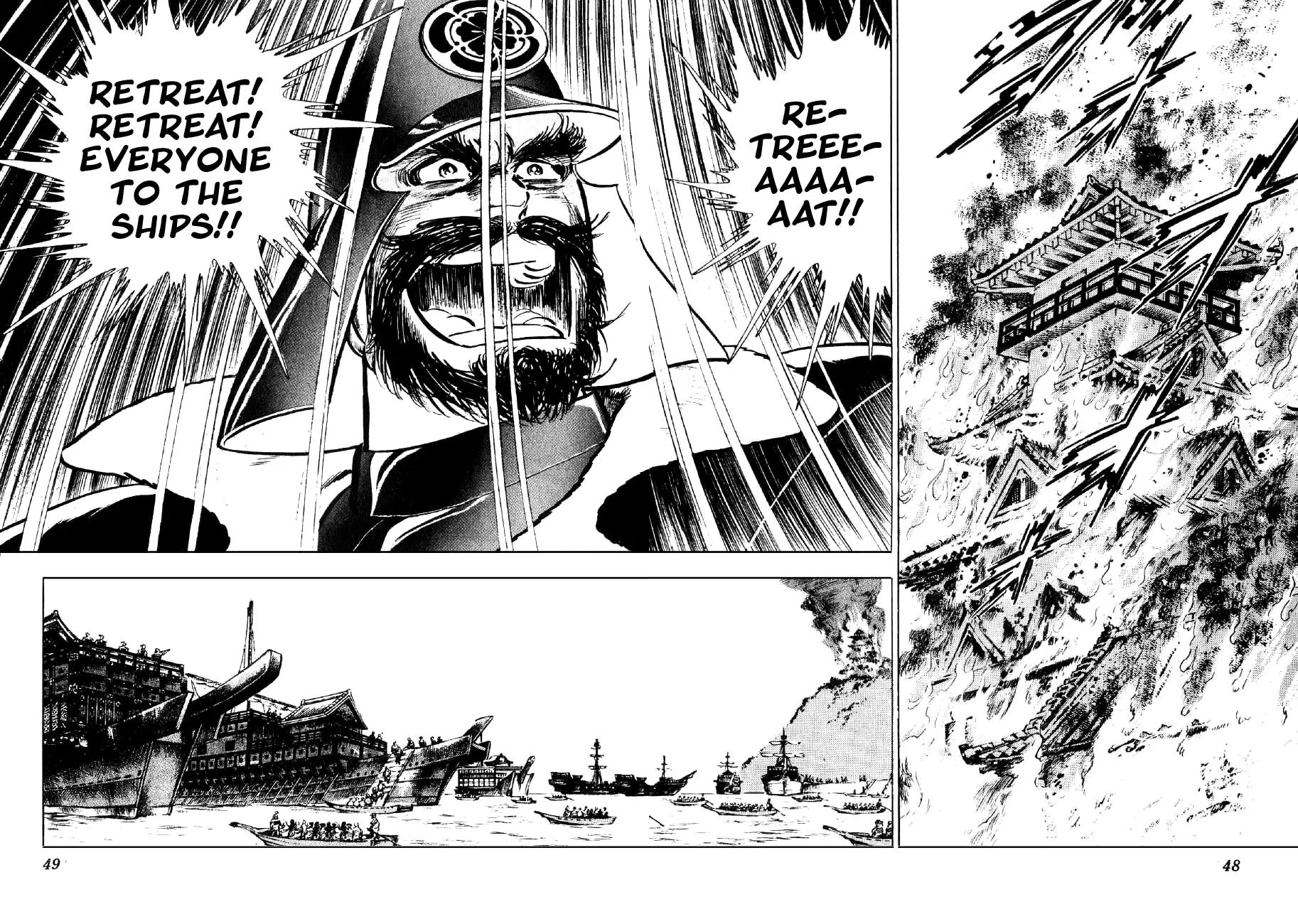 Yume Maboroshi no Gotoku Chapter 30 page 15 - Chapter 30: The Incident of Nagoya Castle