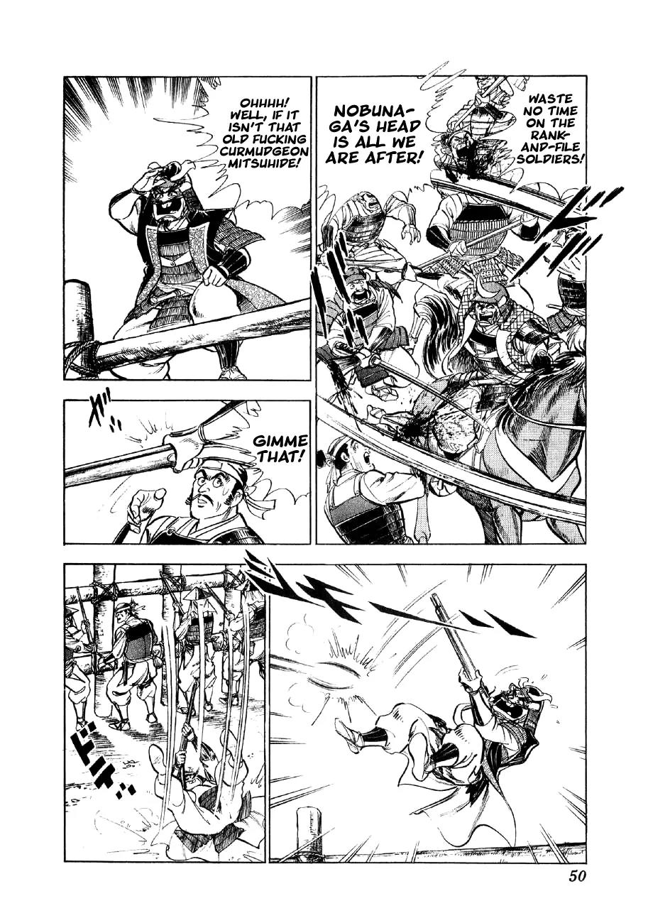 Yume Maboroshi no Gotoku Chapter 30 page 16 - Chapter 30: The Incident of Nagoya Castle