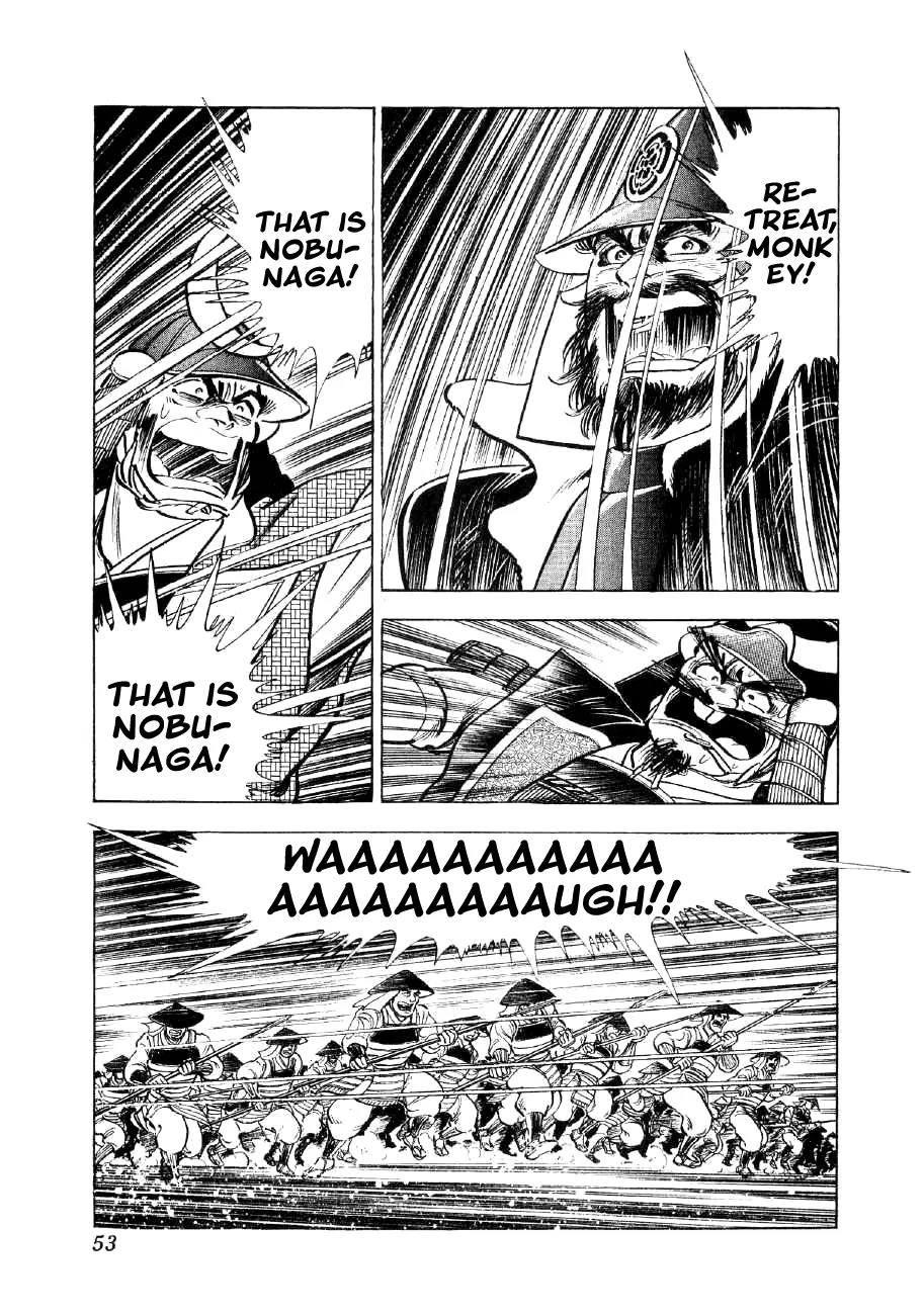 Yume Maboroshi no Gotoku Chapter 30 page 19 - Chapter 30: The Incident of Nagoya Castle