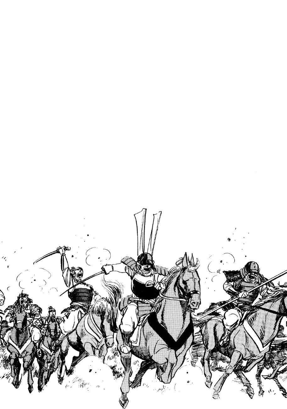 Yume Maboroshi no Gotoku Chapter 30 page 20 - Chapter 30: The Incident of Nagoya Castle