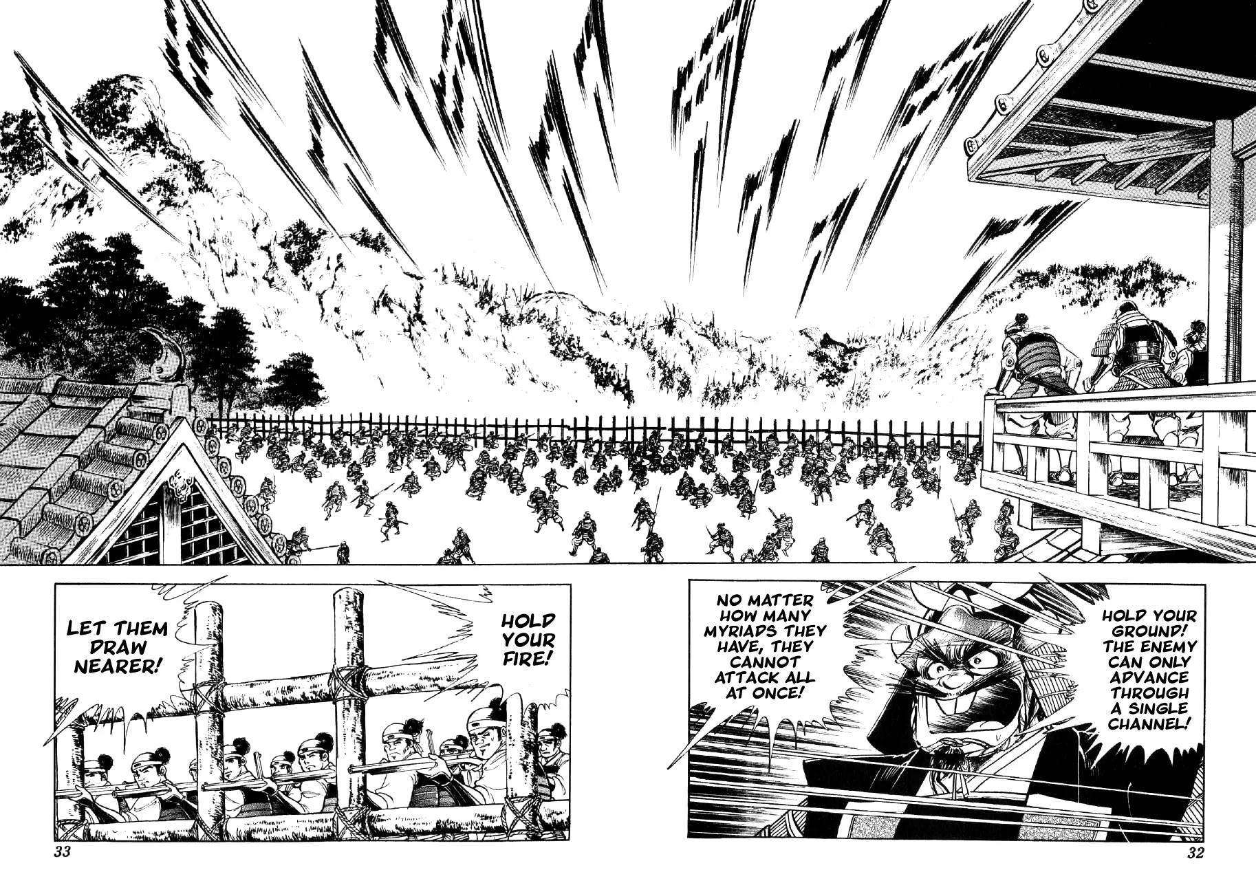 Yume Maboroshi no Gotoku Chapter 30 page 3 - Chapter 30: The Incident of Nagoya Castle