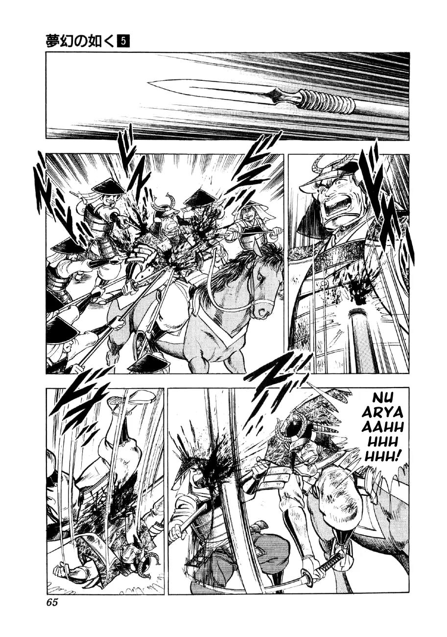 Yume Maboroshi no Gotoku Chapter 31 page 10 - Chapter 31: Setting Sail
