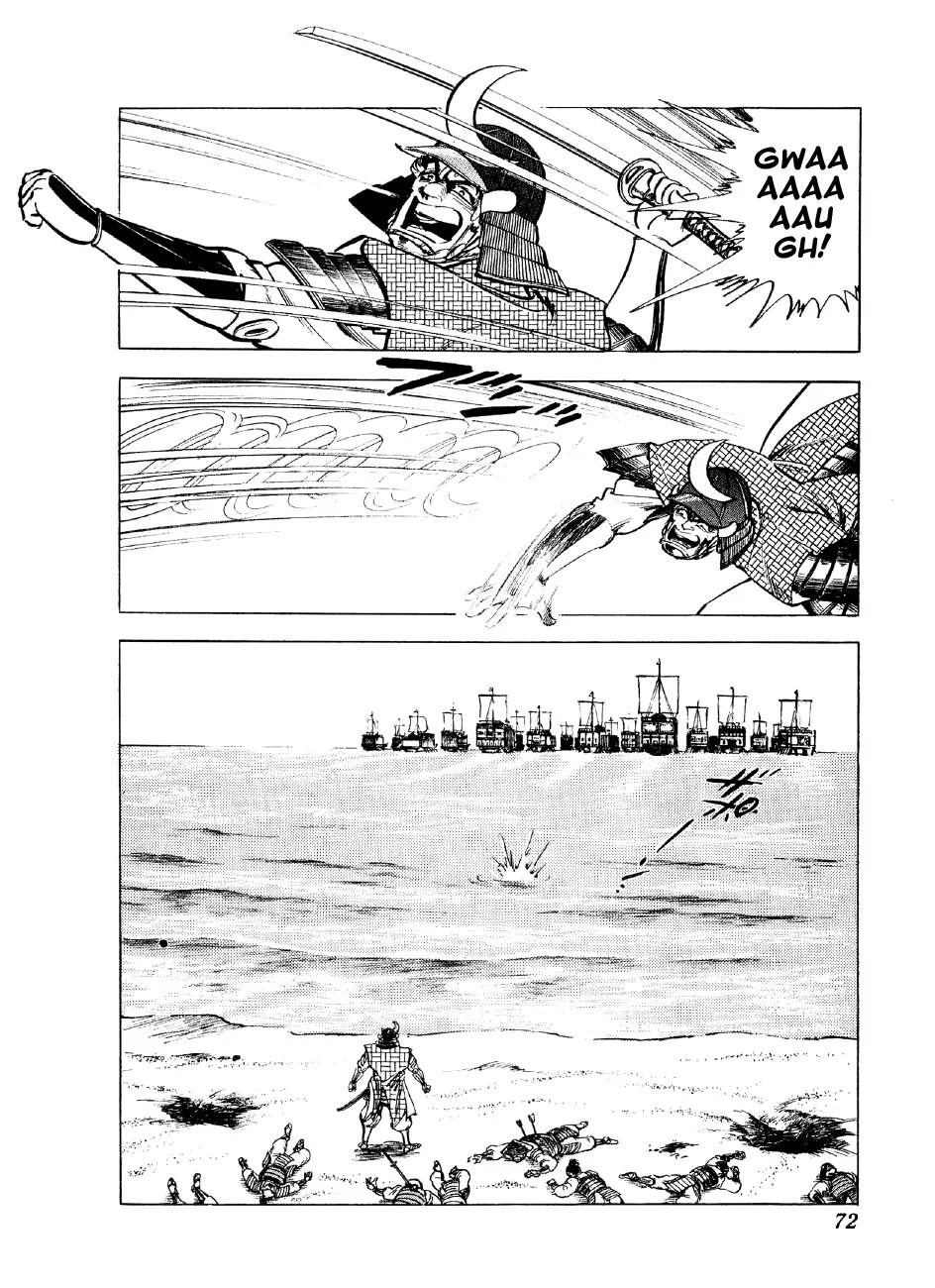 Yume Maboroshi no Gotoku Chapter 31 page 16 - Chapter 31: Setting Sail