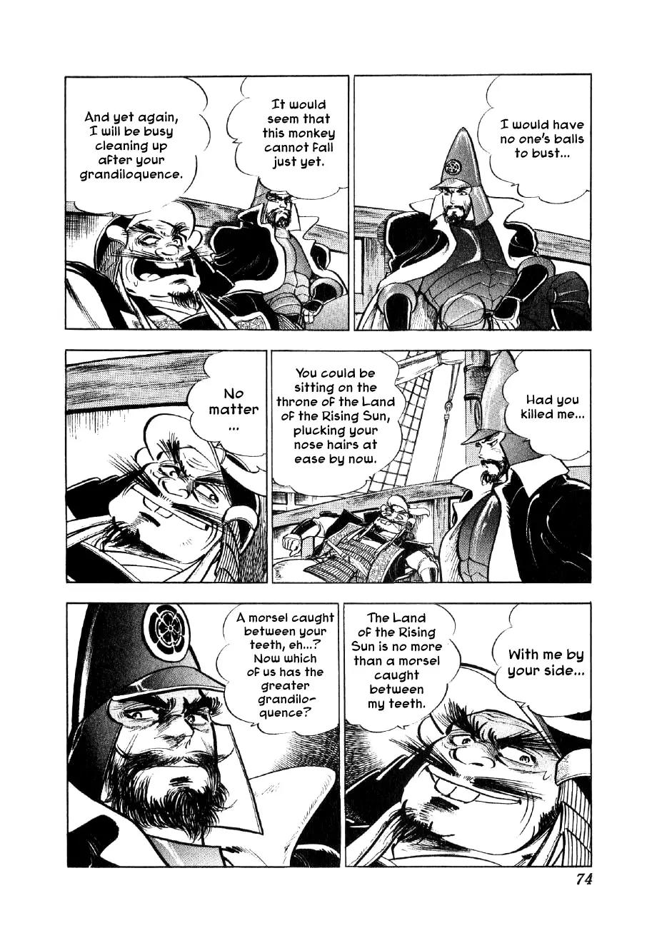 Yume Maboroshi no Gotoku Chapter 31 page 18 - Chapter 31: Setting Sail