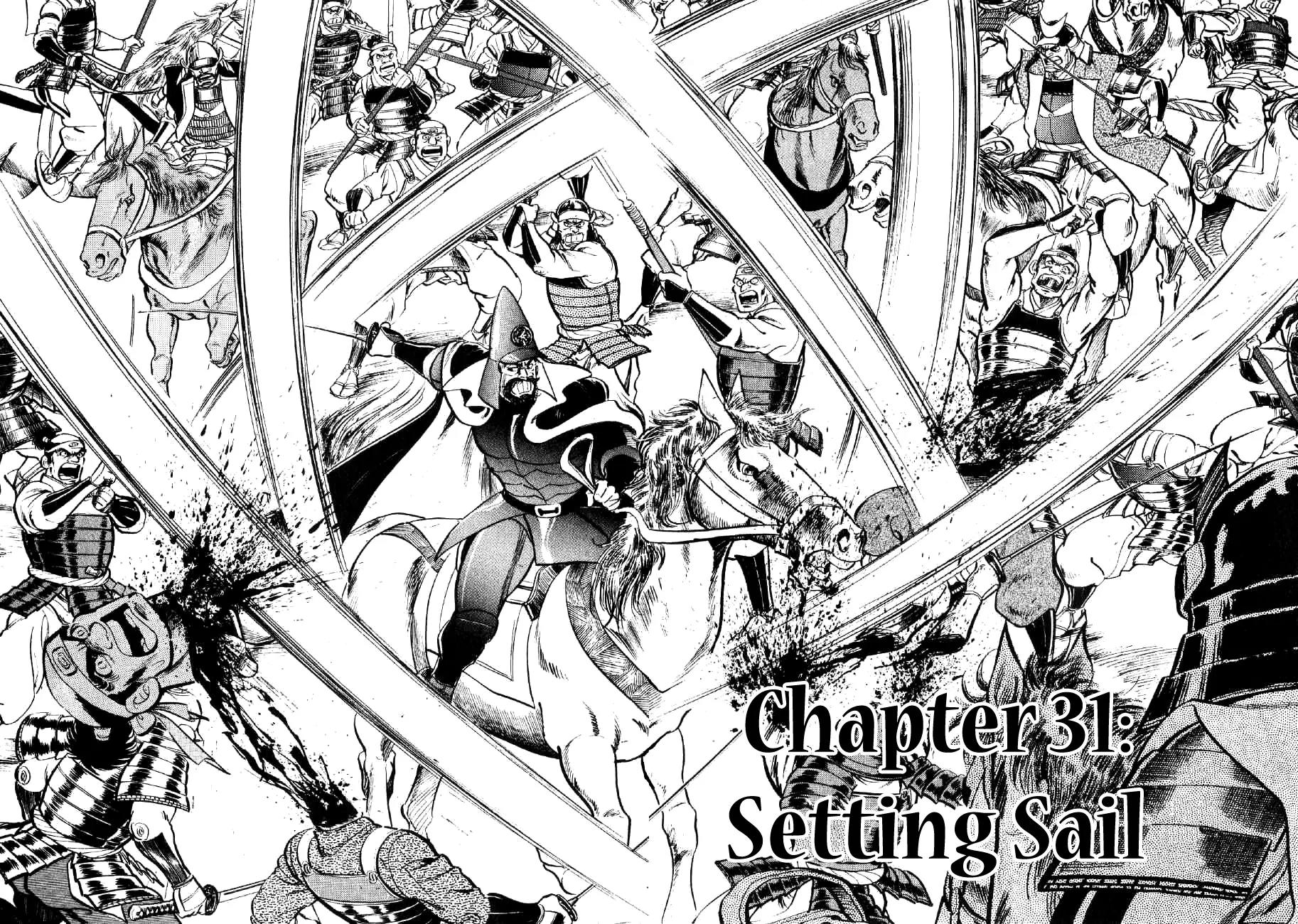 Yume Maboroshi no Gotoku Chapter 31 page 2 - Chapter 31: Setting Sail