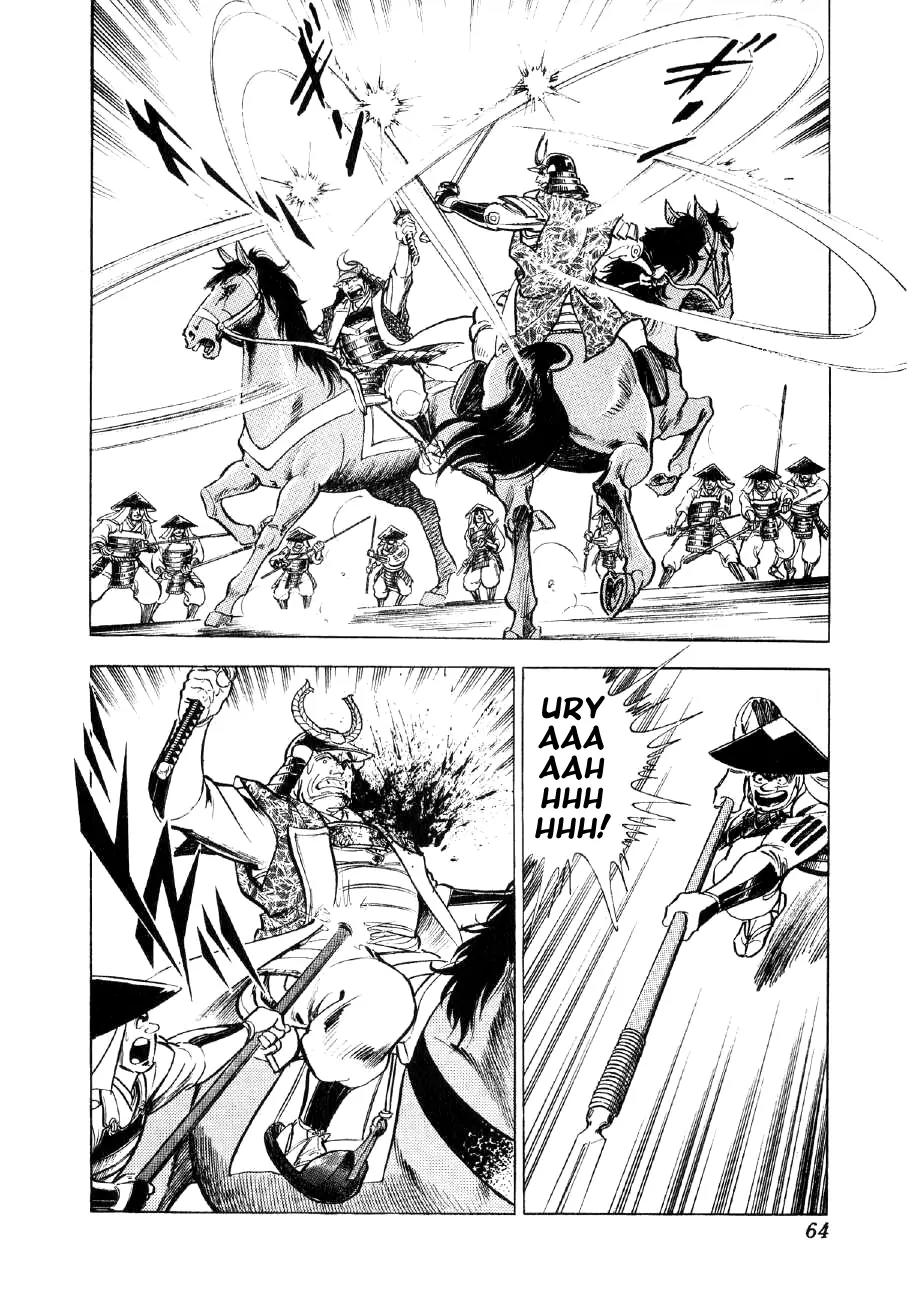 Yume Maboroshi no Gotoku Chapter 31 page 9 - Chapter 31: Setting Sail