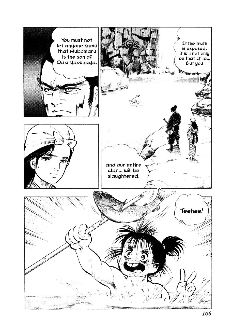 Yume Maboroshi no Gotoku Chapter 32 page 22 - Chapter 32: Naval Battle
