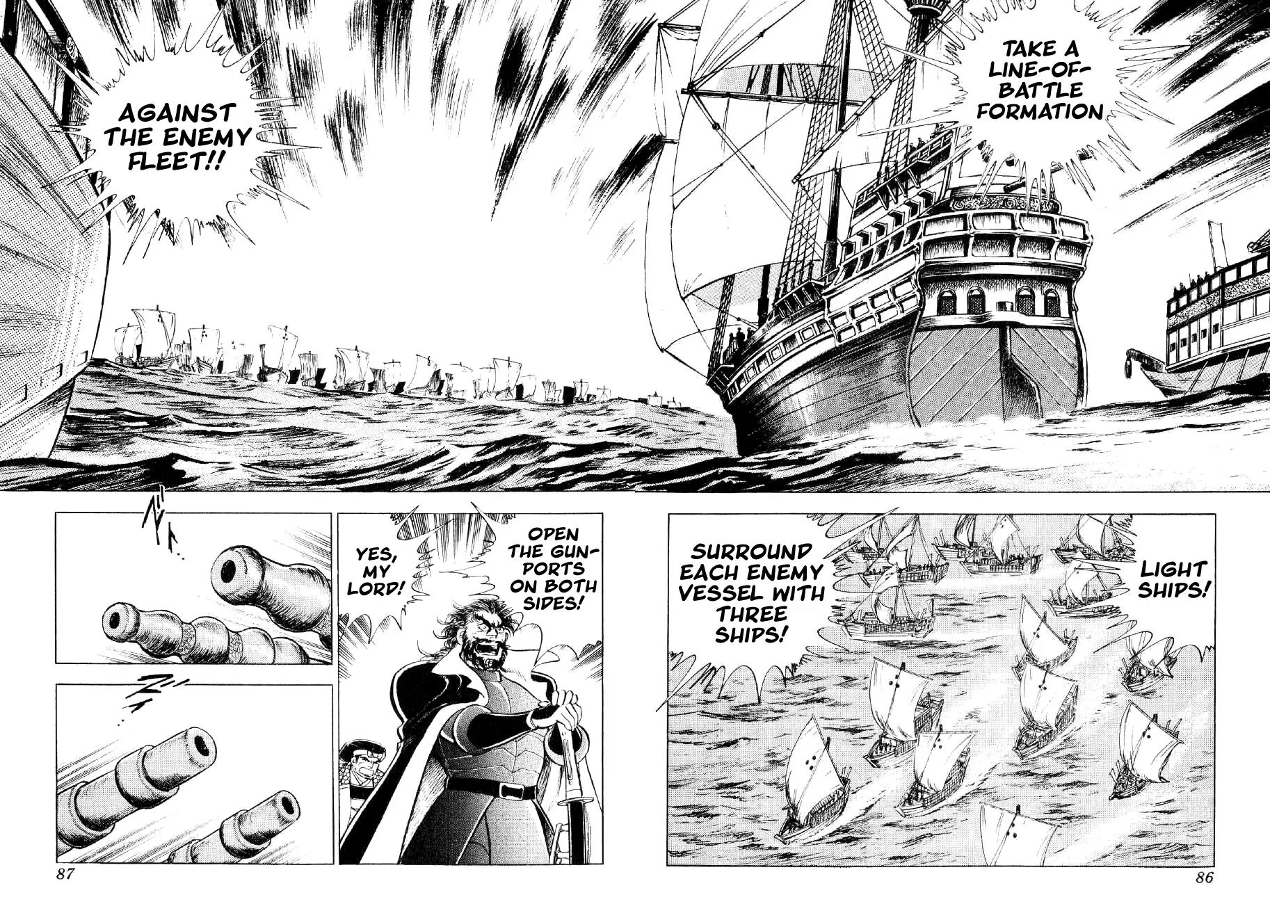 Yume Maboroshi no Gotoku Chapter 32 page 5 - Chapter 32: Naval Battle