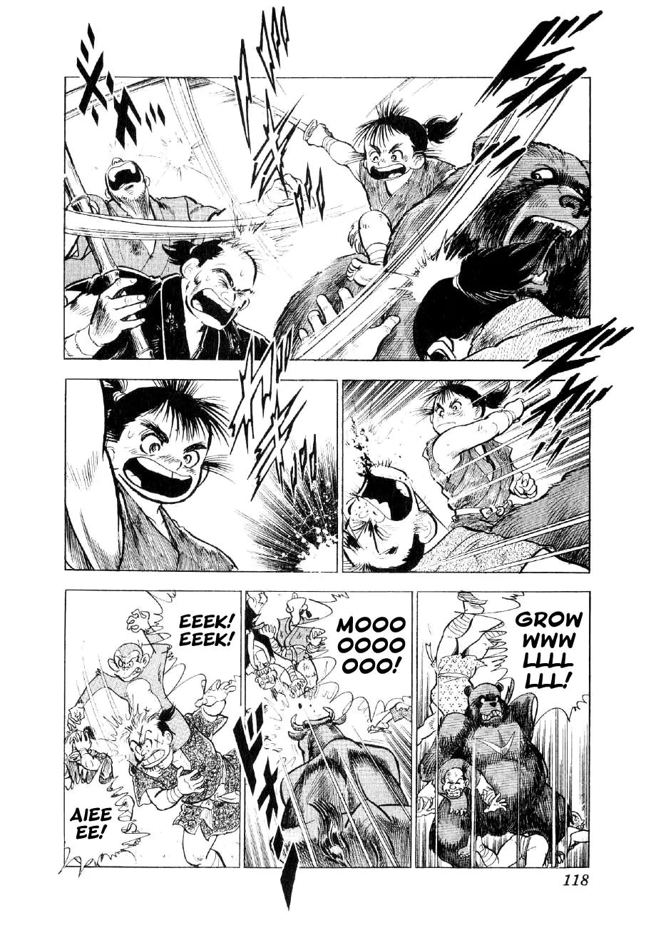 Yume Maboroshi no Gotoku Chapter 33 page 10 - Chapter 33: Mubomaru