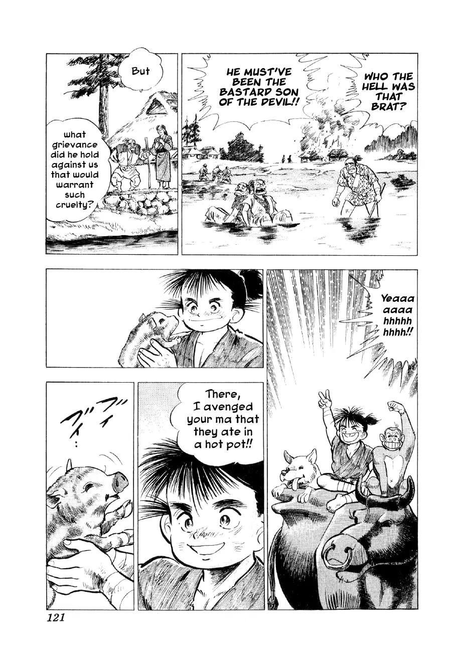 Yume Maboroshi no Gotoku Chapter 33 page 13 - Chapter 33: Mubomaru