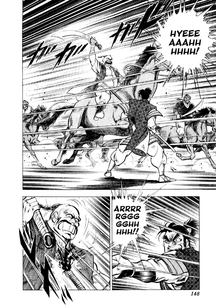 Yume Maboroshi no Gotoku Chapter 34 page 13 - Chapter 34: The Steppe