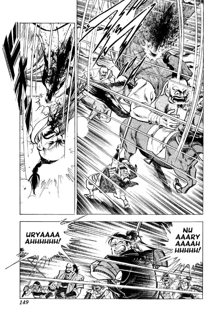 Yume Maboroshi no Gotoku Chapter 34 page 14 - Chapter 34: The Steppe