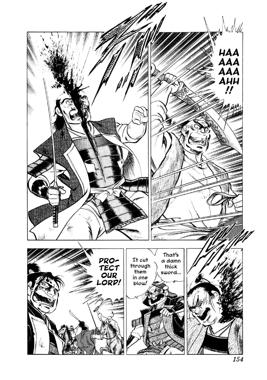 Yume Maboroshi no Gotoku Chapter 34 page 19 - Chapter 34: The Steppe