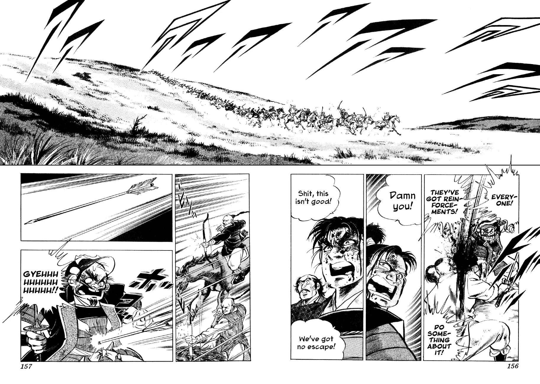 Yume Maboroshi no Gotoku Chapter 34 page 21 - Chapter 34: The Steppe