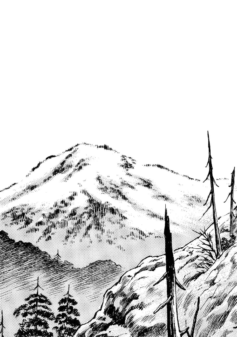 Yume Maboroshi no Gotoku Chapter 34 page 22 - Chapter 34: The Steppe