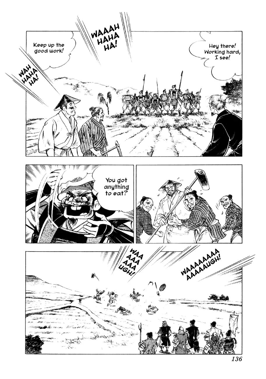 Yume Maboroshi no Gotoku Chapter 34 page 3 - Chapter 34: The Steppe