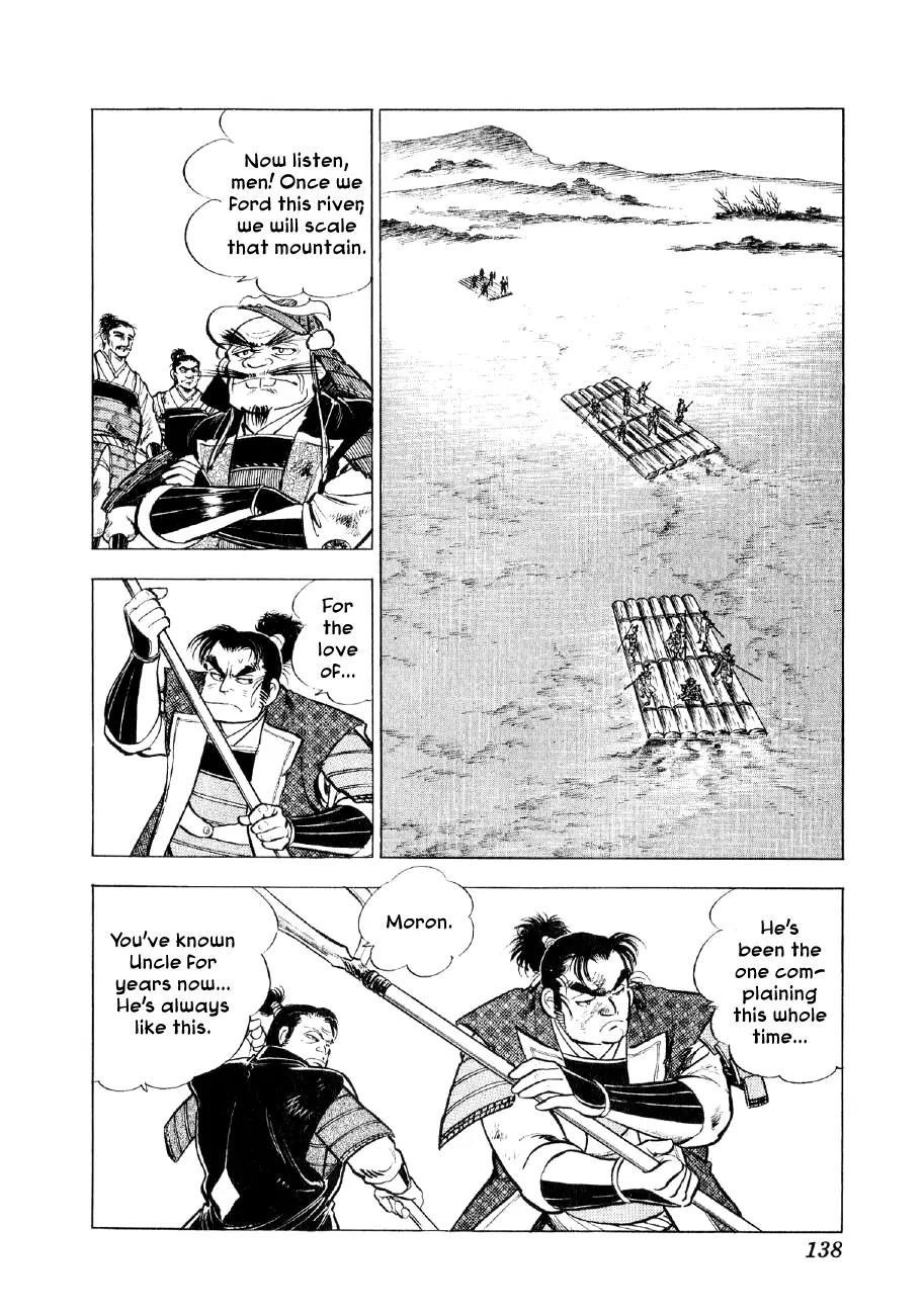 Yume Maboroshi no Gotoku Chapter 34 page 5 - Chapter 34: The Steppe