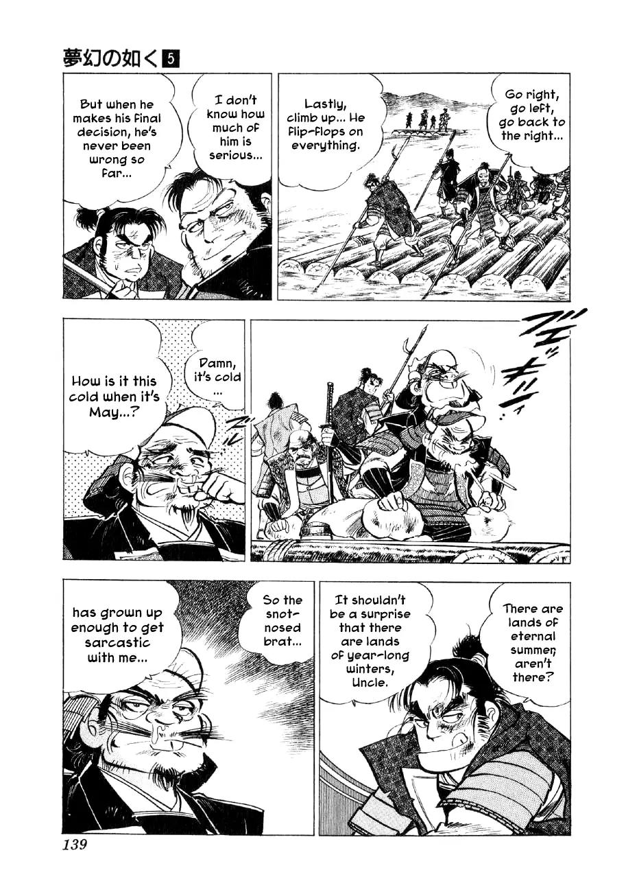 Yume Maboroshi no Gotoku Chapter 34 page 6 - Chapter 34: The Steppe