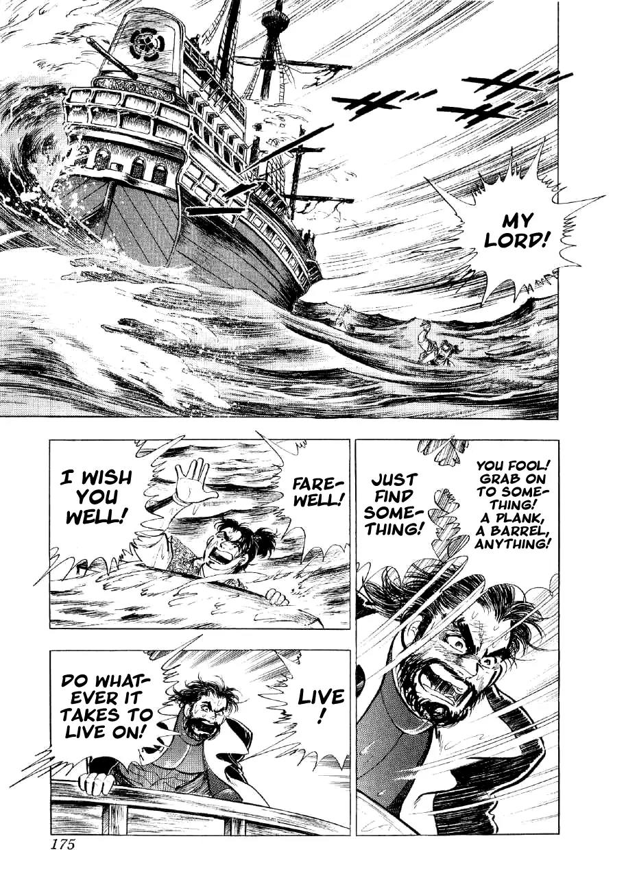Yume Maboroshi no Gotoku Chapter 35 page 17 - Chapter 35: The Devil King's Foresight