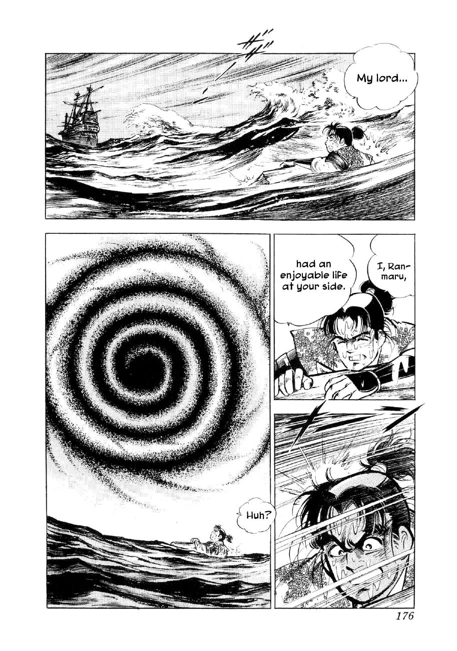 Yume Maboroshi no Gotoku Chapter 35 page 18 - Chapter 35: The Devil King's Foresight