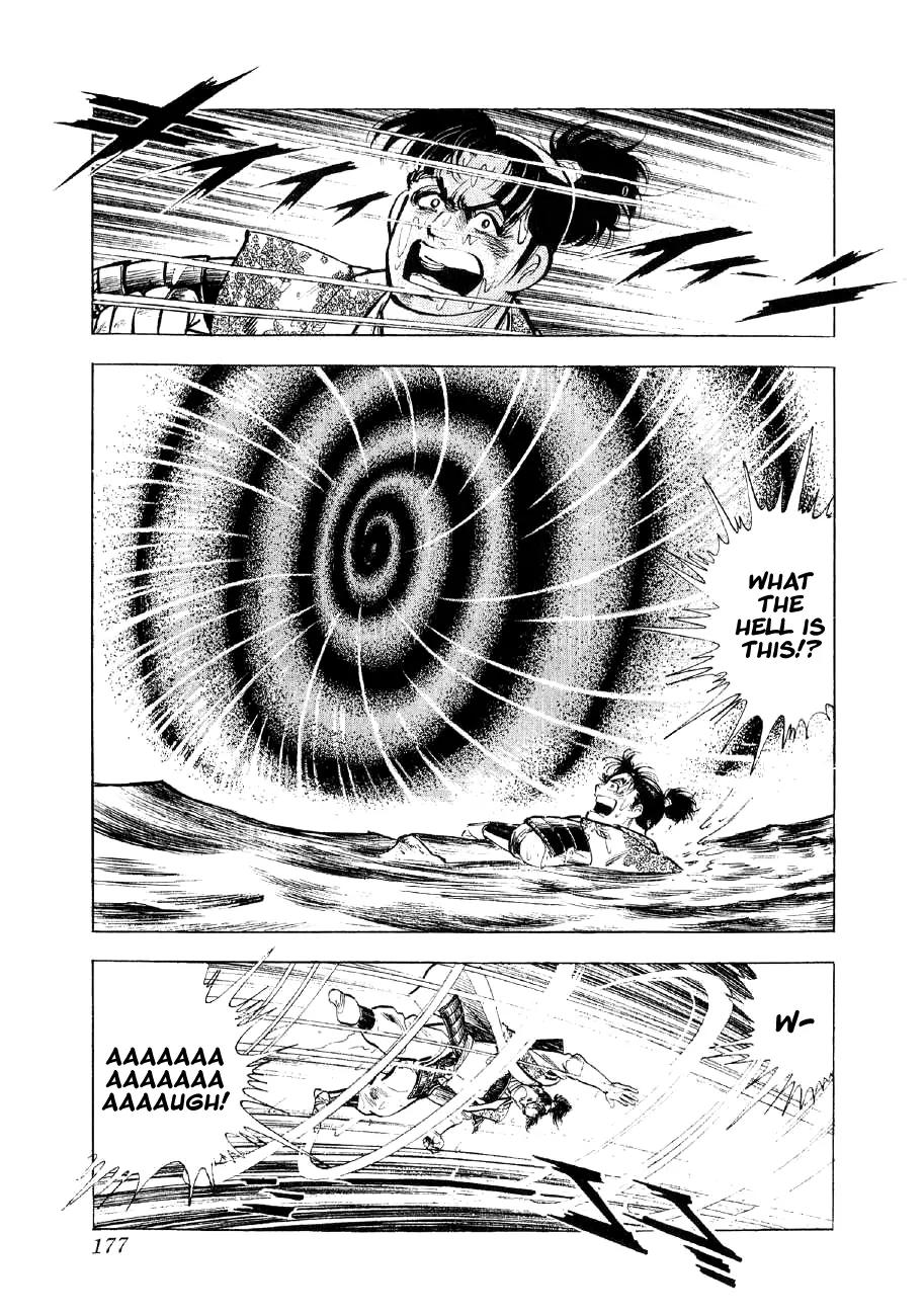 Yume Maboroshi no Gotoku Chapter 35 page 19 - Chapter 35: The Devil King's Foresight