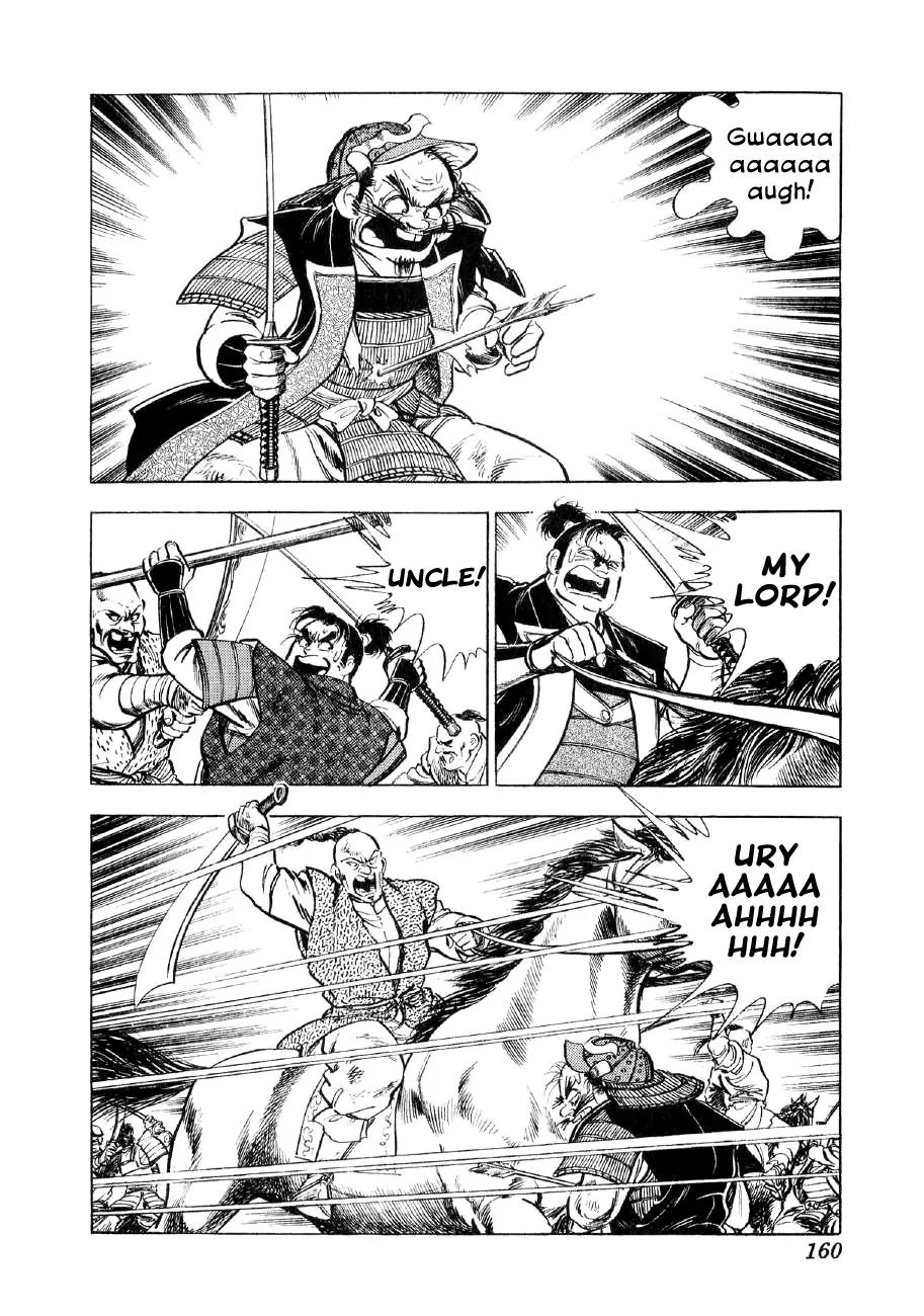 Yume Maboroshi no Gotoku Chapter 35 page 2 - Chapter 35: The Devil King's Foresight