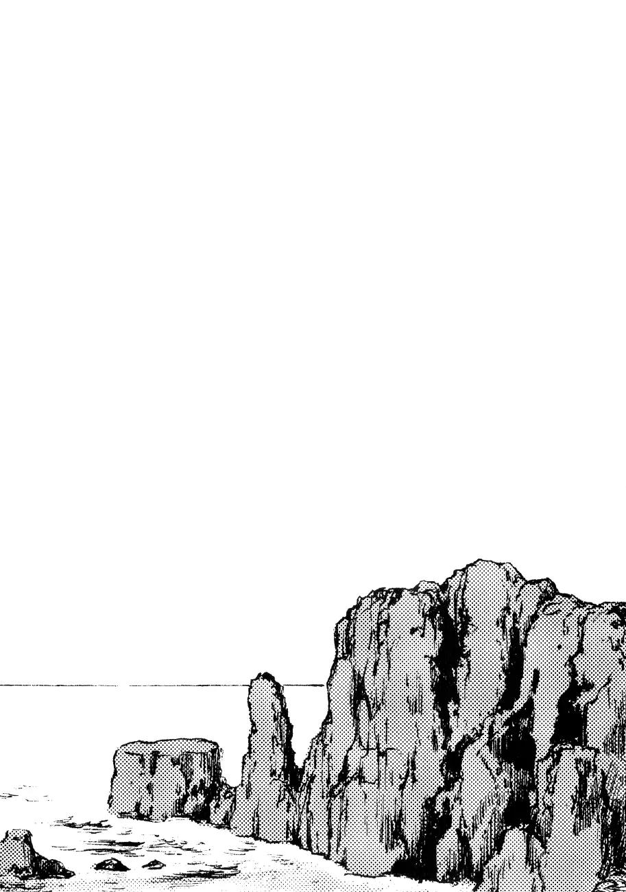 Yume Maboroshi no Gotoku Chapter 35 page 25 - Chapter 35: The Devil King's Foresight