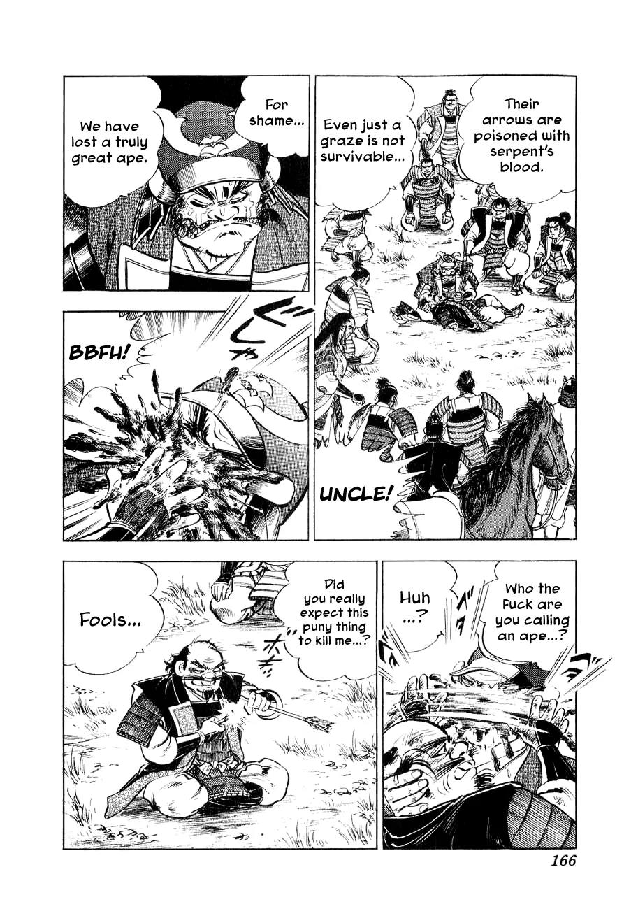 Yume Maboroshi no Gotoku Chapter 35 page 8 - Chapter 35: The Devil King's Foresight