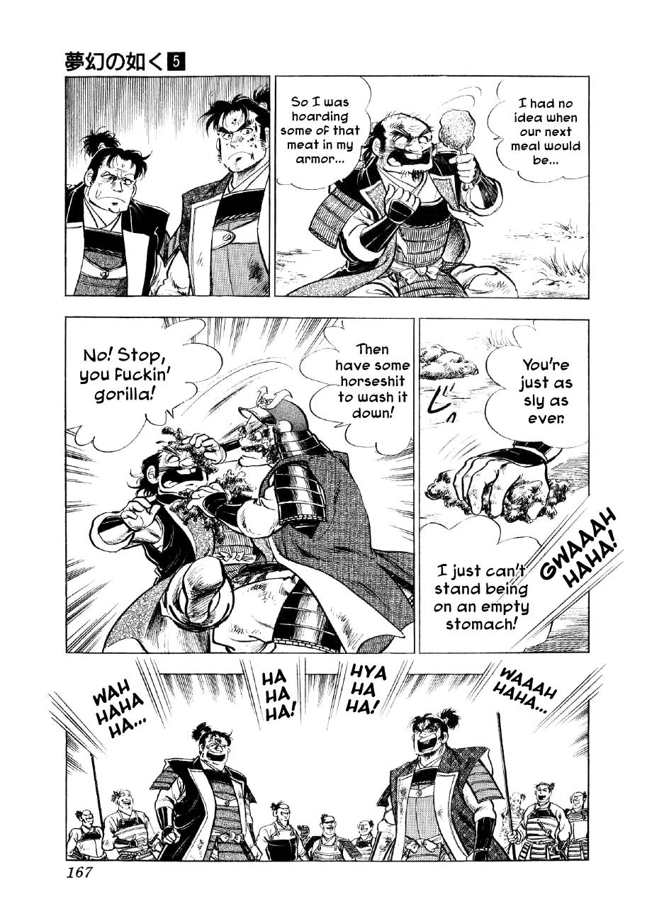 Yume Maboroshi no Gotoku Chapter 35 page 9 - Chapter 35: The Devil King's Foresight